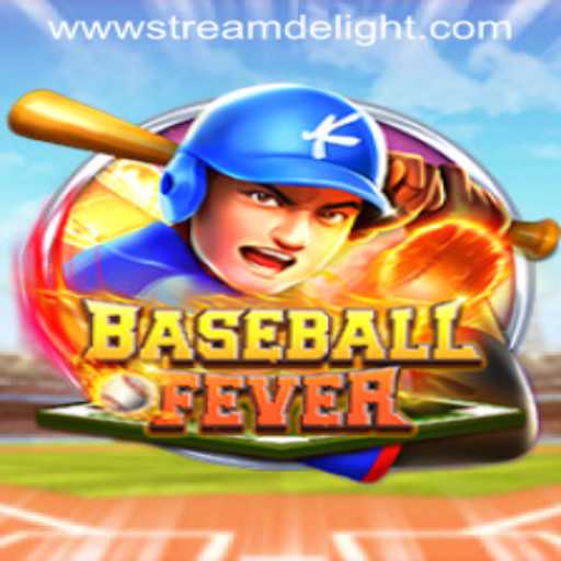 Unleashing the Thrill: BaseballFever's Stream Delight